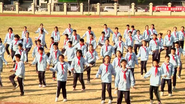 高亭中心小学第35届运动会团体操——六年级本草纲目