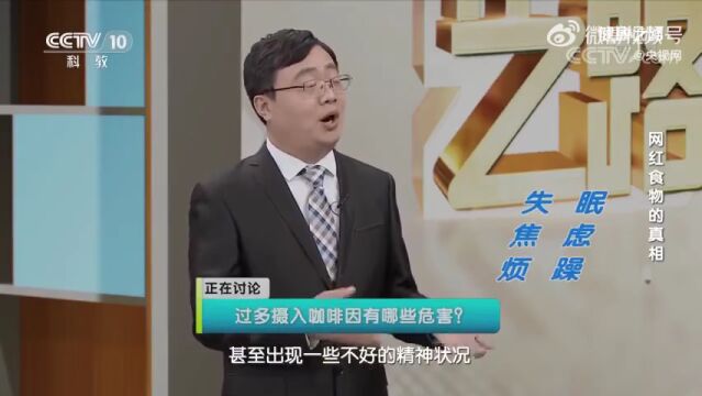 涨了!张家口价格有变!最新通知!暂停!悬赏80万!发现立即报警!