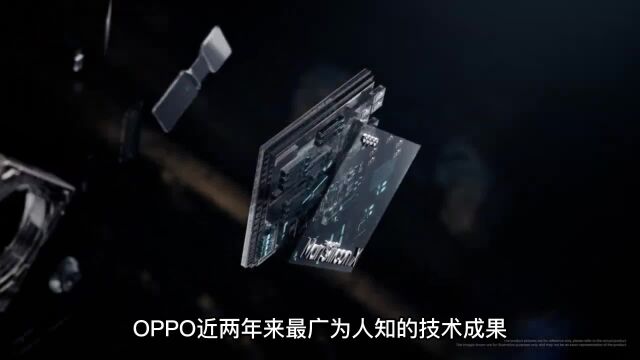 OPPO大秀自研成果,陈明永:没有底层核心技术没未来