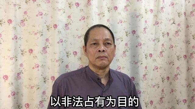 蒙蔽25,四川重庆市笫三人法院公布一起在抖音私信诱骗被人案件,网络各大平台骗子大多,提高防范意识谨慎上当!