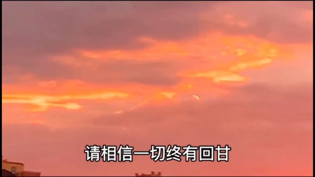 福建商学院2022年心理微电影大赛参赛影片“肆意青春,从心出发”