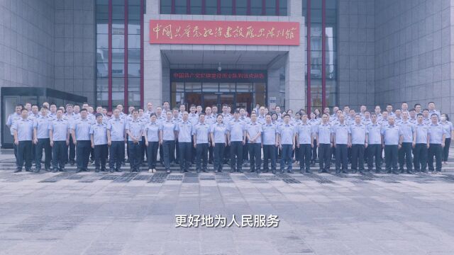 20220628法制培训会