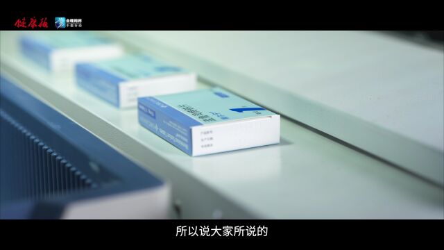 提高抗微生物药物认识周