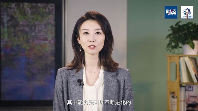 读数一课|我买的基金换人了,怎么办?