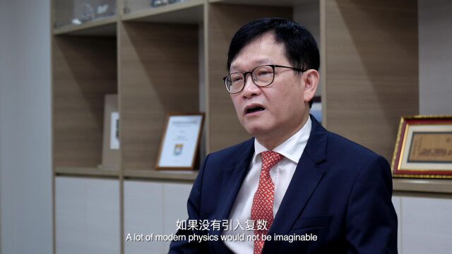 莫毅明|2022未来科学大奖数学与计算机科学奖获奖工作介绍 Produced by Nature Research