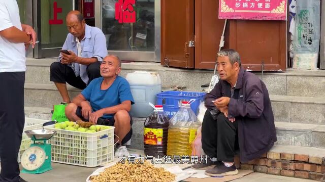 ▶走遍陕北 | 沿着黄河的方向驶去,我们赴“葭”州之约!