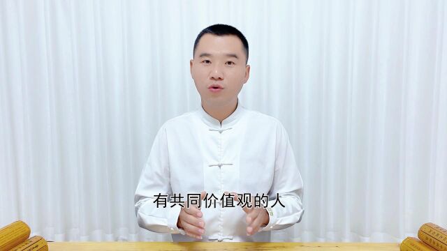 子路 ㉔子贡问曰:乡人皆好之,何如?子曰:未可也.