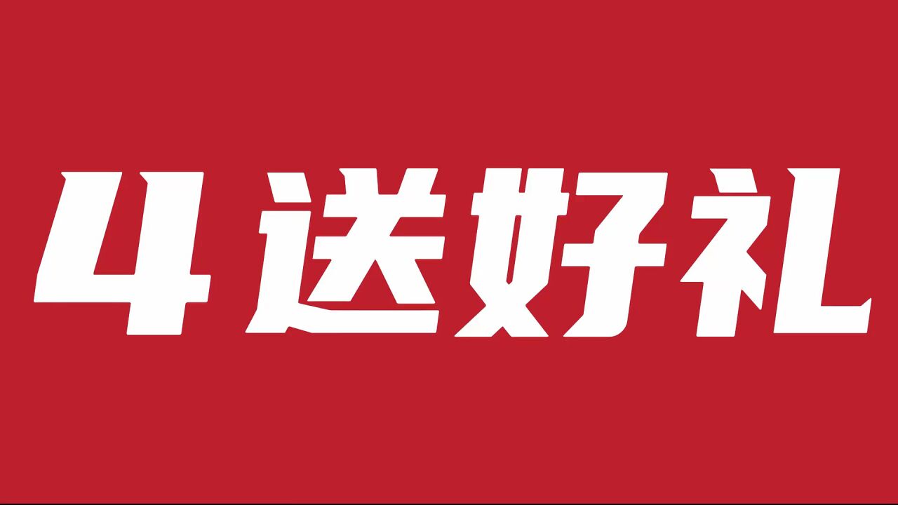 养老账户去哪开?选中信银行