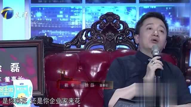 小伙称销售破亿的成本只要100万,企业家们都惊呆了!怎么可能