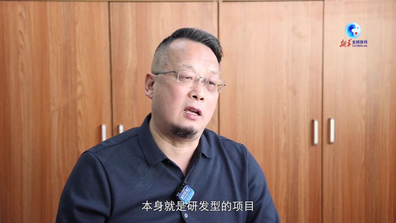 全球连线|一个无名小厂的“出海”之路