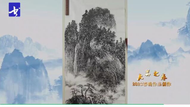 陈克永山水《燕山金秋》上