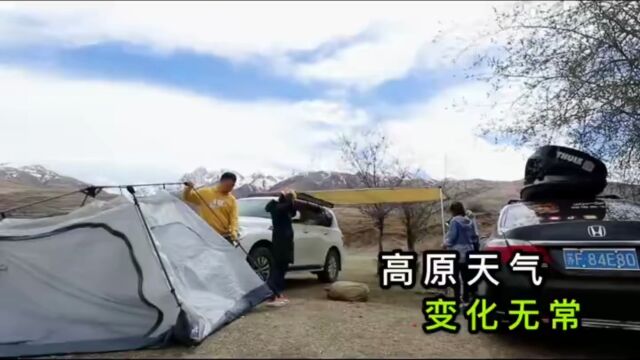 自驾游遇车友,一起野外露营 #户外生活 #自驾游 #穷游 #旅行vlog