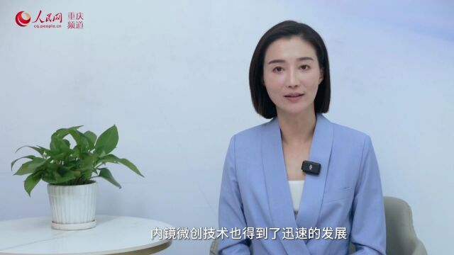 人民网人物访谈重庆弘医堂主任医师路鹏重庆咽喉疾病怎么治疗