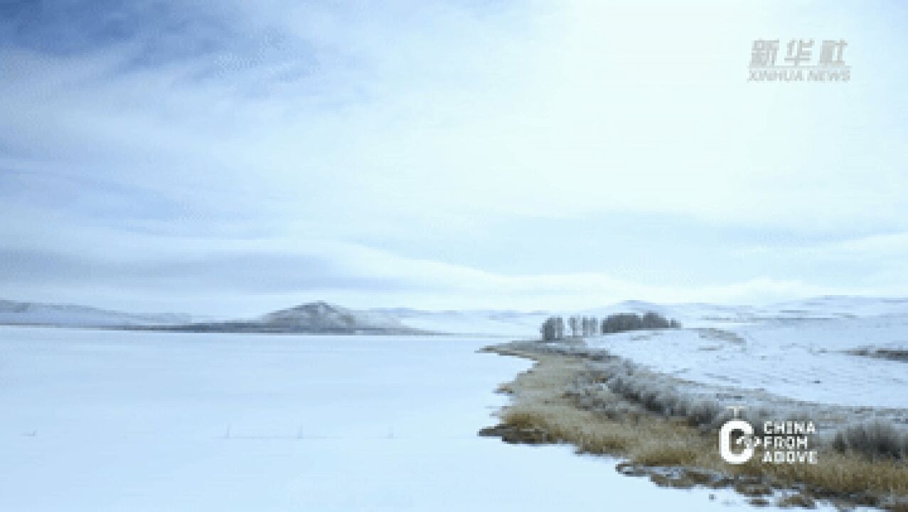 瞰中国|内蒙古锡林浩特:雪遇扎格斯台湖