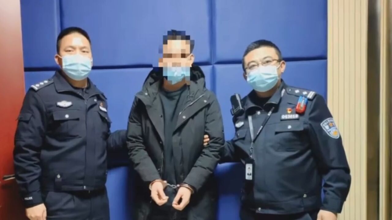 30秒|男子酒后闯卡致交警受伤 涉嫌妨害公务罪被立案侦查!