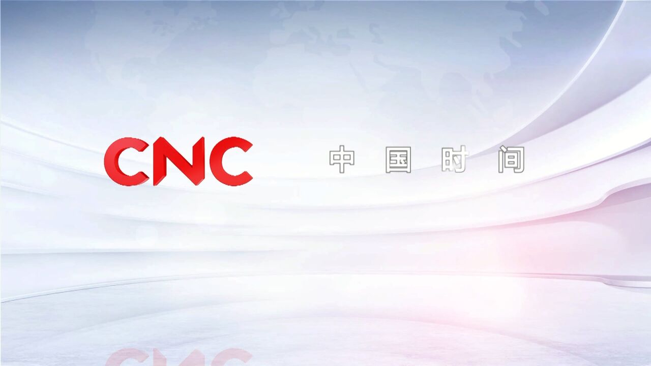 2022年12月24日 中国时间 (字幕版)