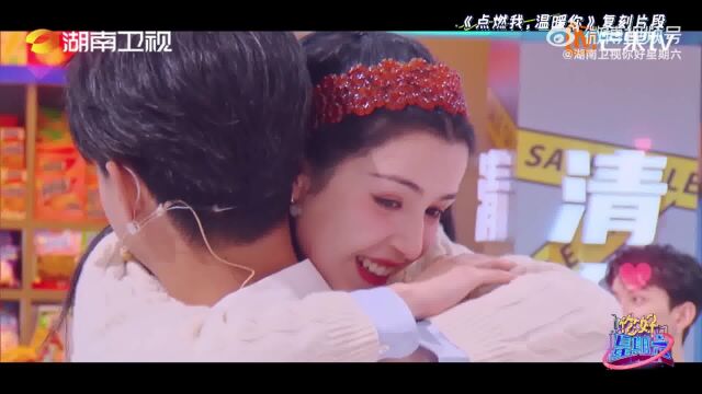 【为妮钟秦】如果这都不是喜欢,那是什么!!!