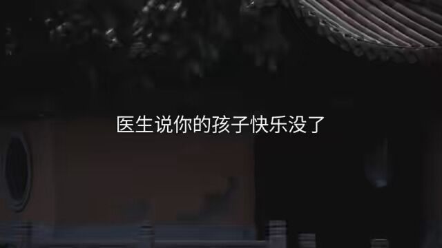 有了抑郁无法被人理解 文案网上找的 照片顺便拍的 头像全是瞎换的 说说全是乱发 我知道你 根本不懂我. #Sots摄影