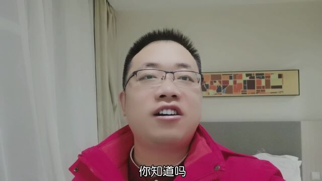 独生子女补贴怎么领取?实操演示给你看