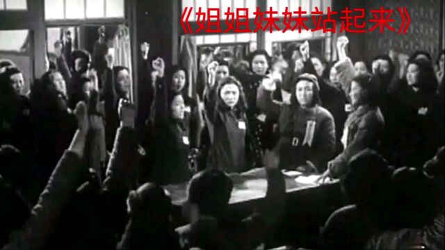 70年代的黑白影片,告诉你为什么要禁止嫖娼!