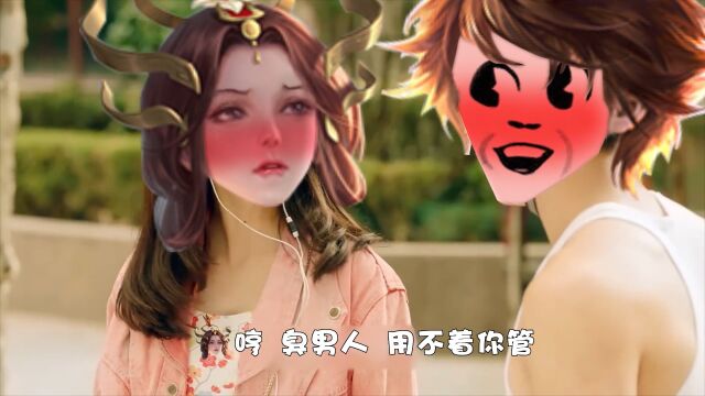 这音乐什么意思?