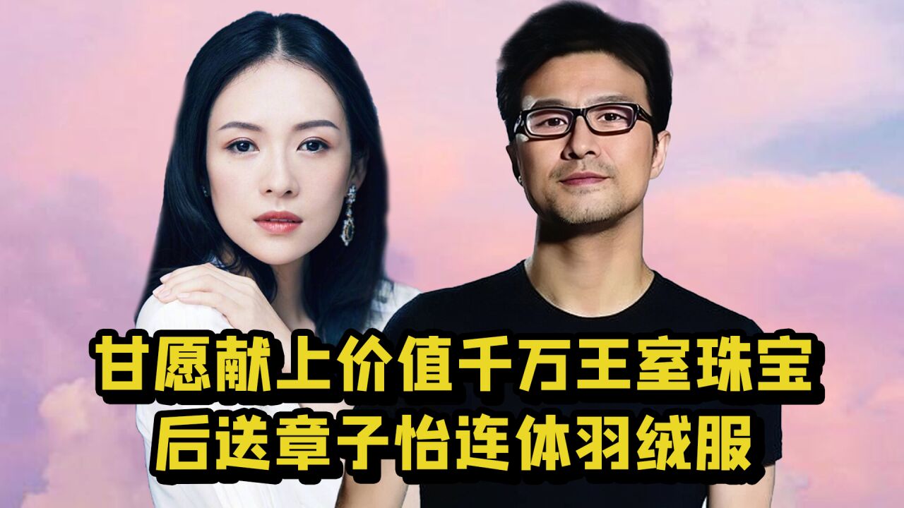 “宠妻狂魔”汪峰:章子怡监督继女完成作业,收获婆婆高度评价?