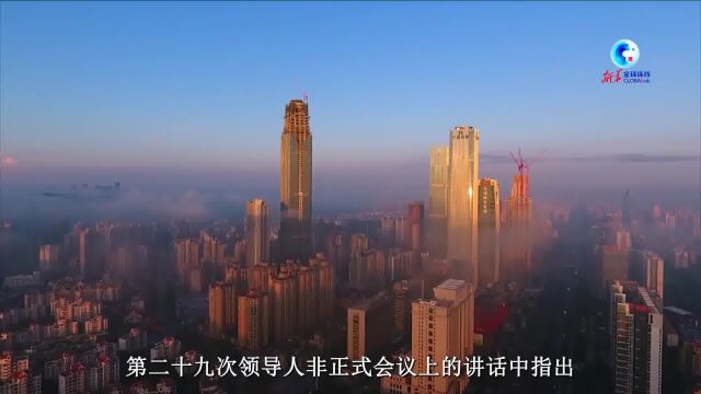 全球连线 | 白话中国经济:从2022年世界经济三大关键词看“中国韧性”