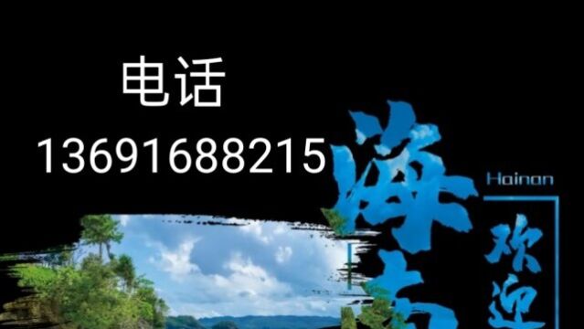 海南人才落户政策制度,海南落户最新消息2022