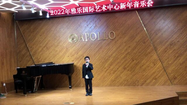 声乐表演爱的人间