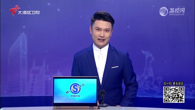 乡村振兴:圣女果大量上市 助农增收致富