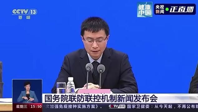 目前疫情防控面临新形势新任务,抗原检测试剂、疫苗、口罩等重点医疗物资生产供应情况怎样,能够满足需求吗