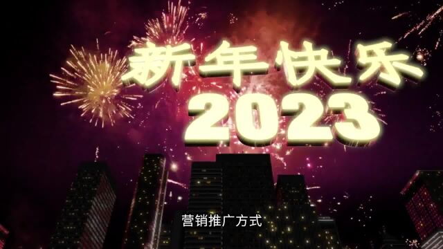 全网整合营销SEM竞价广告代运营信息流广告代运营网站建设维护程序开发自媒体运营新闻营销短视频营销SEO排名知识问答内容营销全网