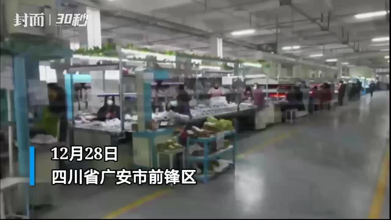 四川广安前锋区111月外贸进出口总额同比增长59.4%