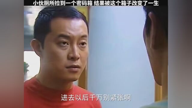 第27集|