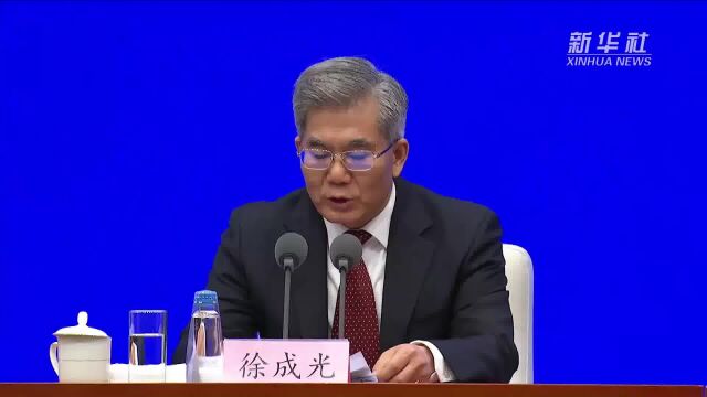 2023年春运预计客流量约20.95亿人次