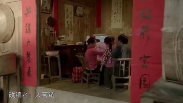 【春节广告】回家 迟来的新衣【鞭炮版】