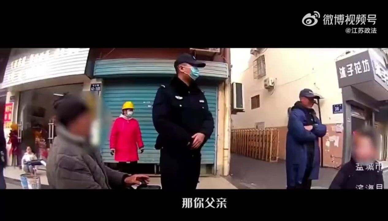 你好110 中国人民警察节,平安守护!平安滨海