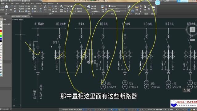 高压柜为何一般配置直流屏,直流屏到底有何用途,今天搞明白