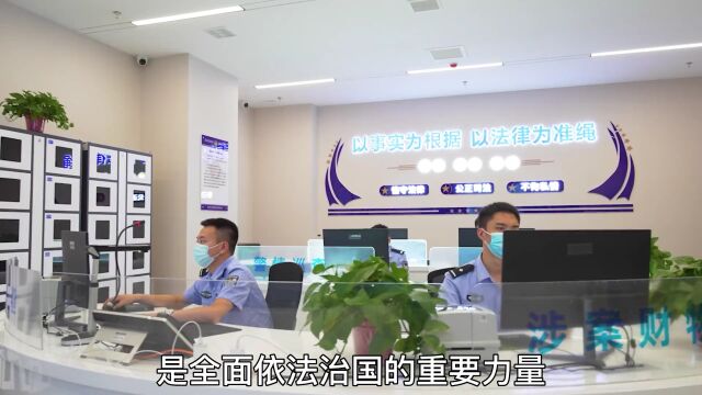 践行新使命 奋进新征程 | 专访省公安厅法制总队总队长孙晓冰