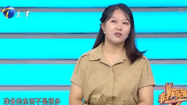 幼师姑娘求职新媒体运营,企业家建议,现场试一下直播带货丨非你