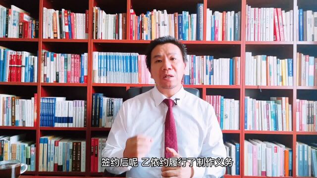 汐溟话娱第589期 影片超支,制片方报酬应如何计算?