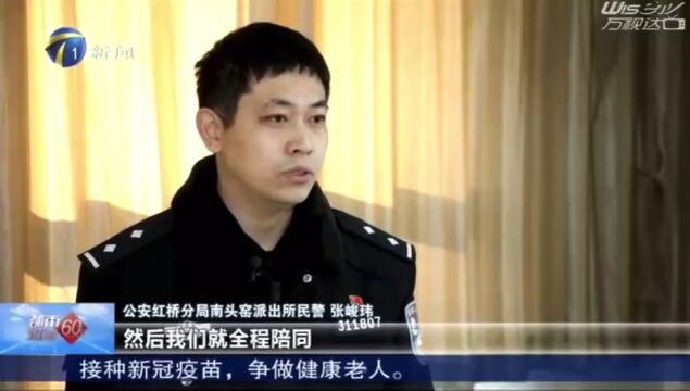 【媒体看红桥】天津电视台《都市报道60分》聚焦红桥这些事