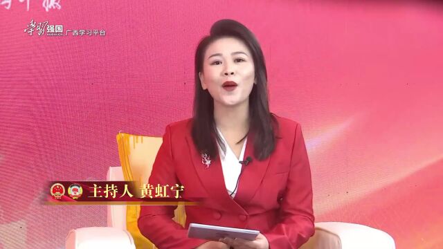 广西云访谈间|“95后”政协委员赖家益呼吁关注留守儿童:“你回来带娃,我帮你直播”