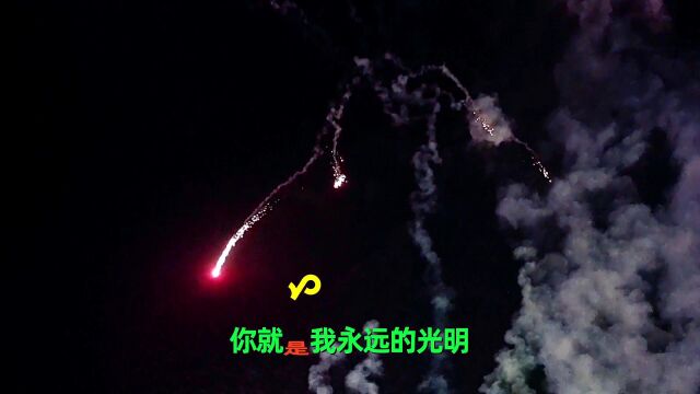 家乡北票美丽夜色【1月11日】