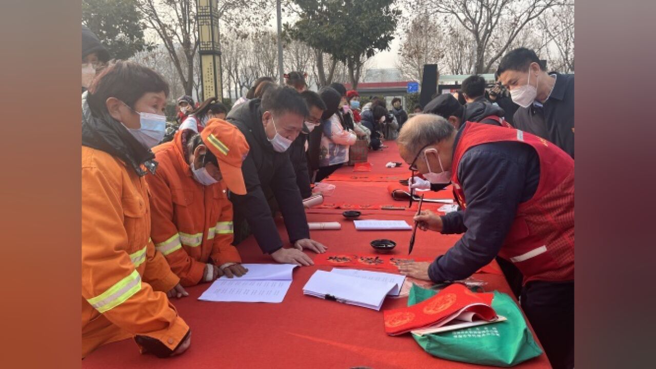 免费领春联!渭南市第十一届新春义墨进万家文化志愿者在行动活动正式启动