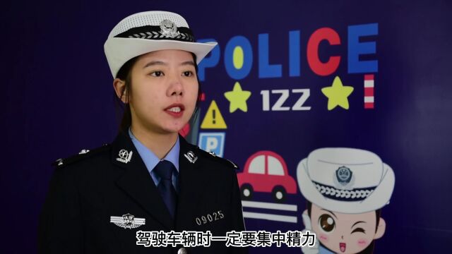 【你好,警察节】警徽闪耀铸忠诚 藏蓝岁月守平安