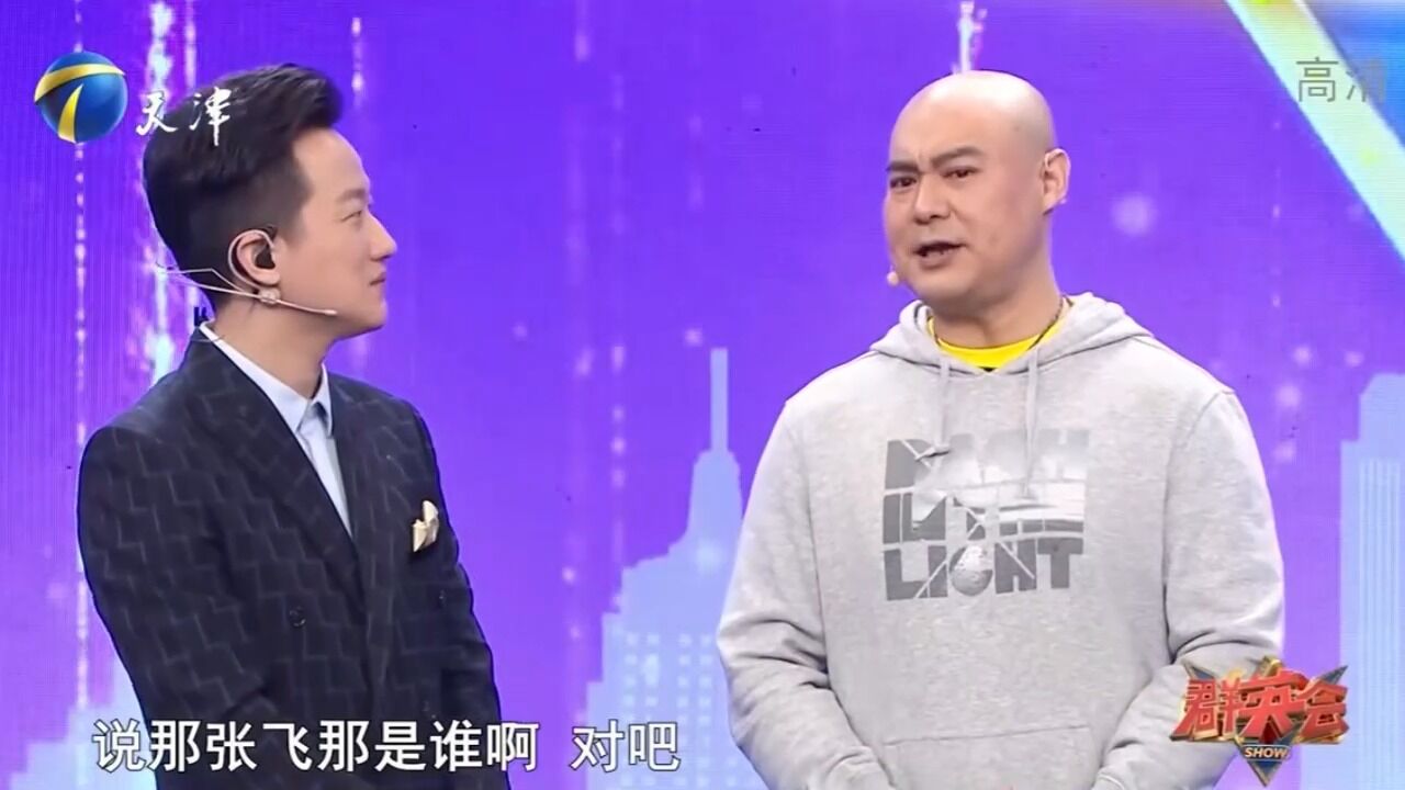 演员康凯欢乐登台,曾演绎无数经典作品,深受观众喜爱丨群英会