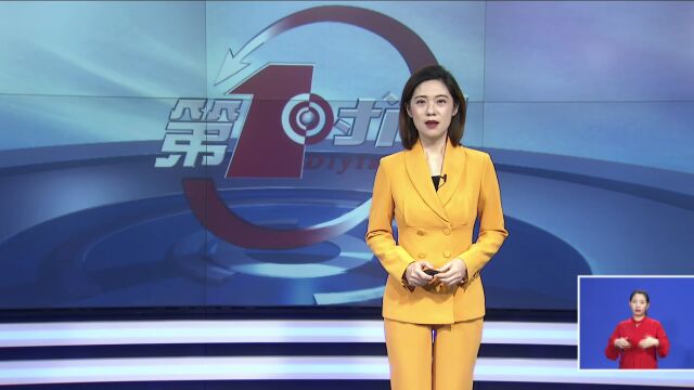 不动产权办理:昨天递材料 今天拿证件