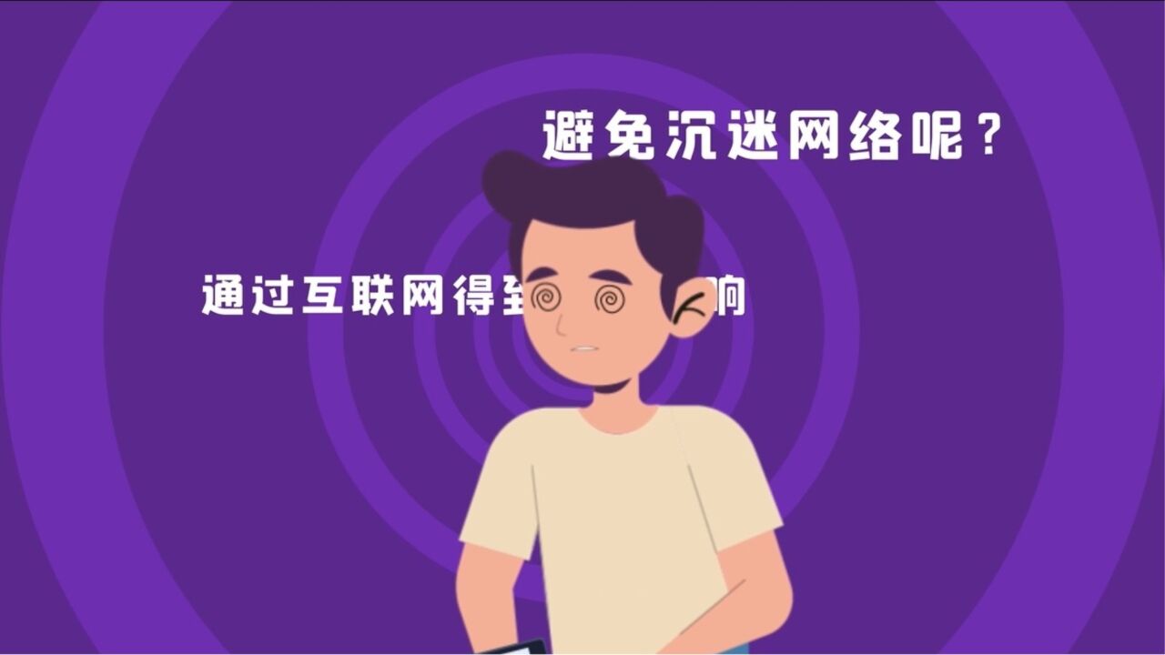 联通智家守护,为青少年假期冲浪保驾护航