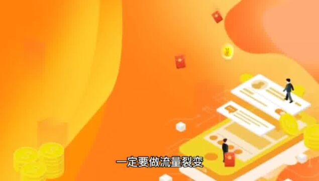 首次创业选什么行业